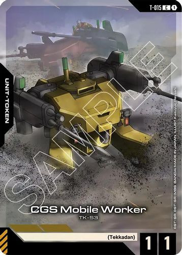[T-015](C) CGS Mobile Worker {PCC Gundam Assemble-PC01A} {Foil}