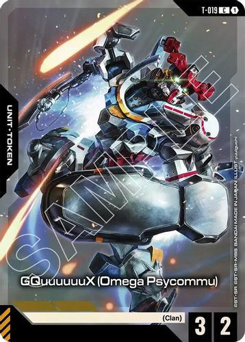 [T-019](C) GQuuuuuuX (Omega Psycommu) {PCC Gundam Assemble-PC02A} {Foil}