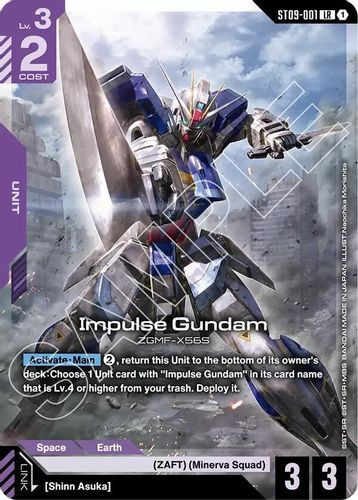 [ST09-001](LR) Impulse Gundam {Foil}