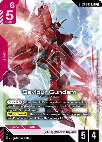 [ST09-003](LR) Saviour Gundam {Foil}
