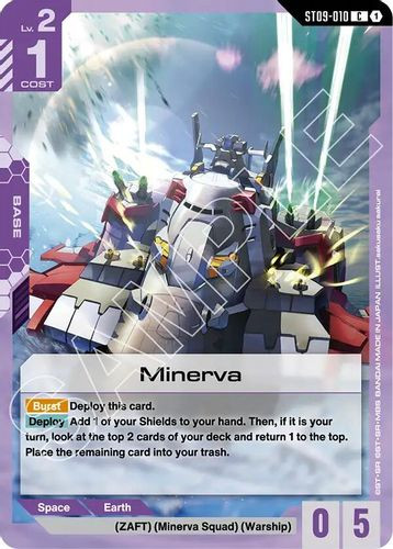 [ST09-010](C) Minerva