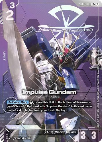 [ST09-001](LR+) Impulse Gundam {Alt Art} {Foil}