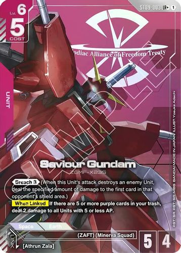[ST09-003](LR+) Saviour Gundam {Alt Art} {Foil}
