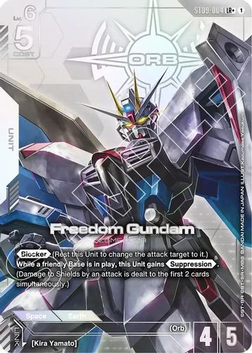 [ST09-004](LR+) Freedom Gundam {Alt Art} {Foil}
