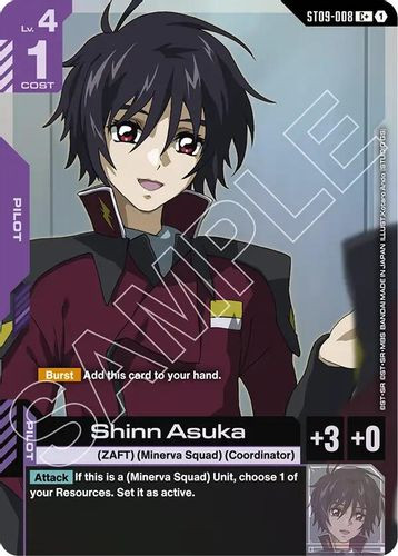 [ST09-008](C+) Shinn Asuka {Alt Art} {Foil}