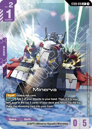 [ST09-010](C+) Minerva {Alt Art} {Foil}