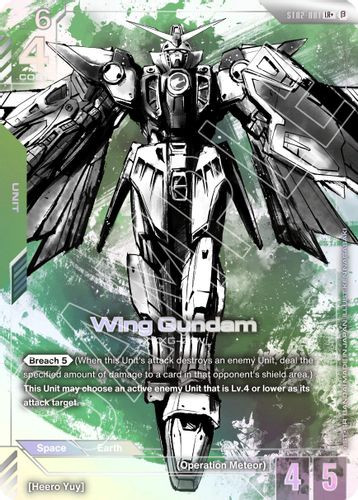 [ST02-001](LR+) Wing Gundam {Beta Ver.} {Alt Art} {Foil}
