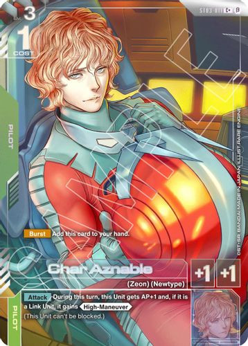 [ST03-011](C+) Char Aznable {Beta Ver.} {Alt Art} {Foil}