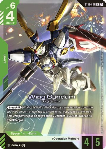 [ST02-001](LR) Wing Gundam {Beta Ver.} {Foil}