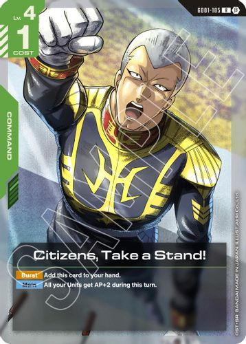 [GD01-105](R) Citizens, Take a Stand! {Beta Ver.} {Foil}