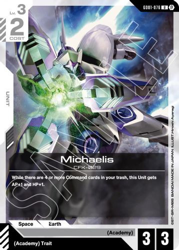 [GD01-076](U) Michaelis {Beta Ver.}