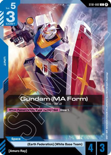 [ST01-002](C) Gundam (MA Form) {Beta Ver.}