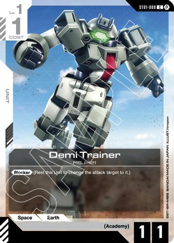 [ST01-008](C) Demi Trainer {Beta Ver.}