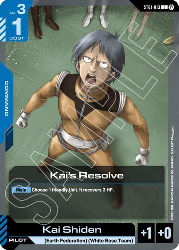 [ST01-013](C) Kai's Resolve {Beta Ver.}