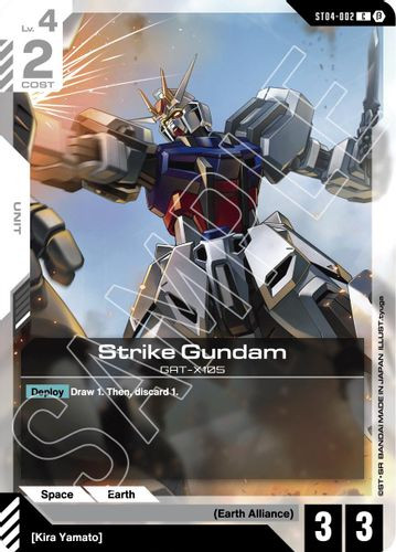 [ST04-002](C) Strike Gundam {Beta Ver.}