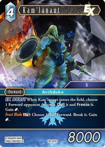 [28-023](C) Kam'lanaut