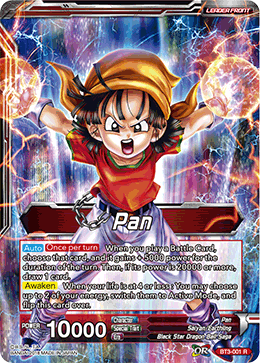 BT03-001R Pan, Ready to Fight
