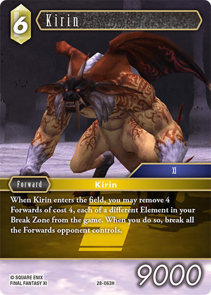 [28-063](H) Kirin (Foil)