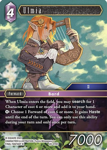 [28-078](H) Ulmia (Foil)