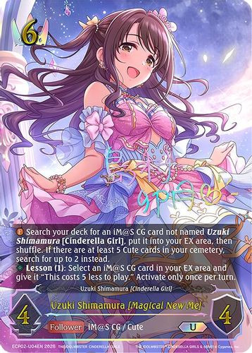 [ECP02-U04EN](U) Uzuki Shimamura [Magical New Me] (Ultimate Foil)