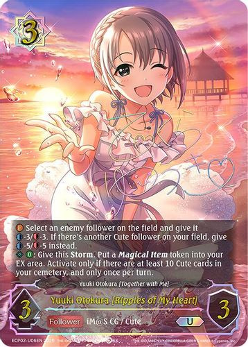 [ECP02-U06EN](U) Yuuki Otokura [Ripples of My Heart] (Ultimate Foil)