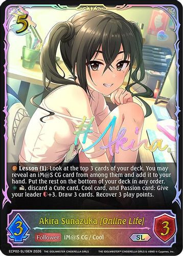 [ECP02-SL19EN](SL) Akira Sunazuka [Online Life] (Super Legendary)