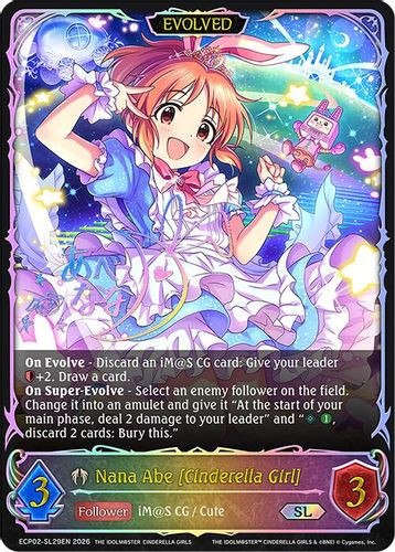 [ECP02-SL29EN](SL) Nana Abe [Cinderella Girl] (Evolved) (Super Legendary)