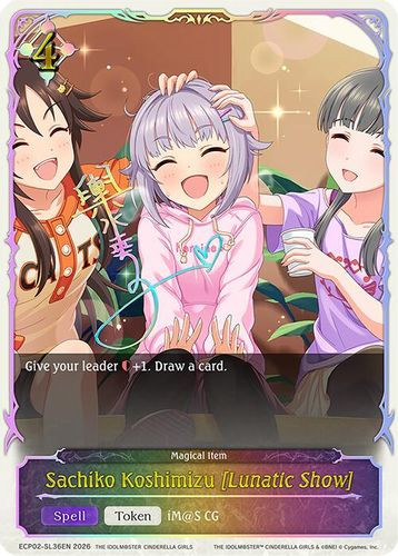 [ECP02-SL36EN](SL) Sachiko Koshimizu [Lunatic Show] (Super Legendary)
