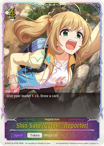 [ECP02-SL41EN](SL) Shin Sato [Gutsy Reporter] (Super Legendary)