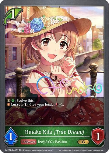 [ECP02-P03EN](PG) Hinako Kita [True Dream] (Premium Foil)