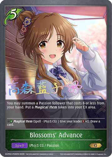 [ECP02-P06EN](PG) Blossoms' Advance (Premium Foil)