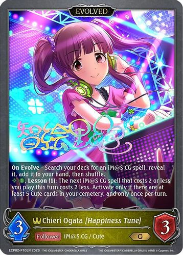 [ECP02-P10EN](PG) Chieri Ogata [Happiness Tune] (Evolved) (Premium Foil)