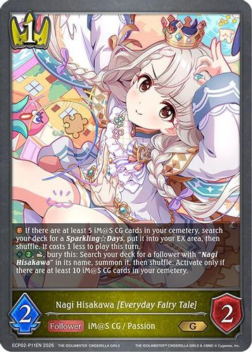 [ECP02-P11EN](PG) Nagi Hisakawa [Everyday Fairy Tale] (Premium Foil)