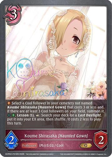 [ECP02-P31EN](PG) Koume Shirasaka [Haunted Gown] (Premium Foil)