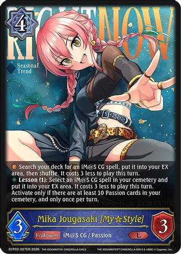 [ECP02-027EN](L) Mika Jougasaki [My Style]