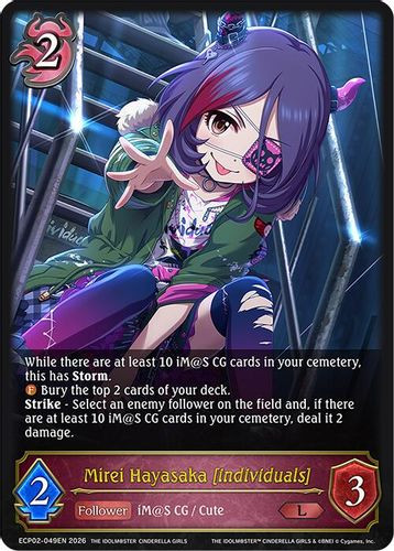 [ECP02-049EN](L) Mirei Hayasaka [individuals]
