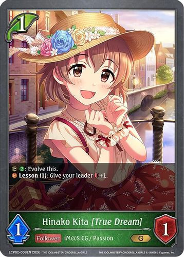 [ECP02-008EN](G) Hinako Kita [True Dream]