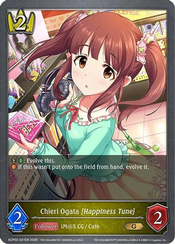 [ECP02-021EN](G) Chieri Ogata [Happiness Tune]