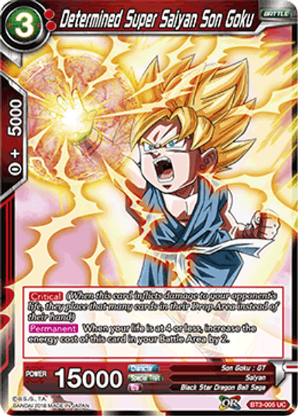 BT03-005UC Determined Super Saiyan Son Goku