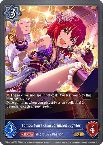 [ECP02-036EN](G) Tomoe Murakami [Crimson Fighter]