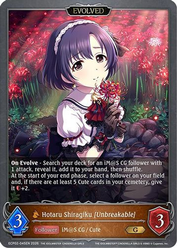 [ECP02-045EN](G) Hotaru Shiragiku [Unbreakable] (Evolved)