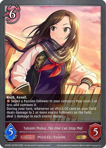 [ECP02-057EN](G) Takumi Mukai [No One Can Stop Me]