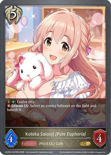 [ECP02-067EN](G) Kotoka Saionji [Pure Euphoria]