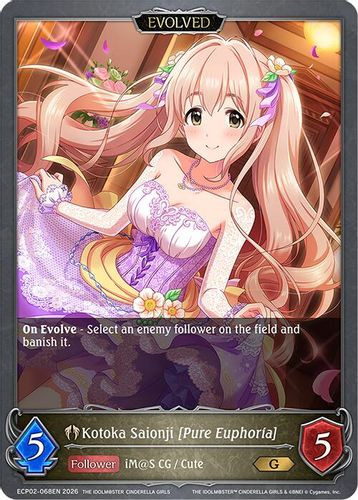 [ECP02-068EN](G) Kotoka Saionji [Pure Euphoria] (Evolved)