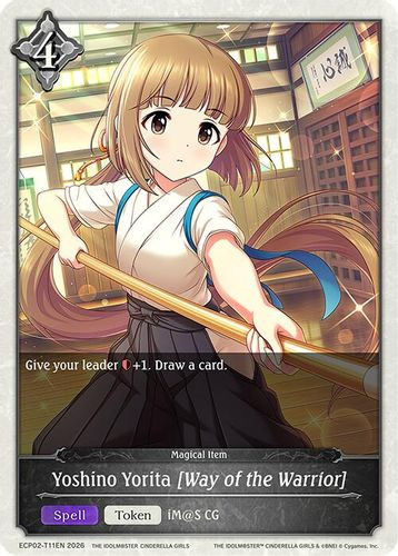 [ECP02-T11EN](T) Yoshino Yorita [Way of the Warrior] (Token)