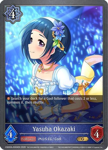 [CSD02b-R004EN](G) Yasuha Okazaki (ECP02 Spotlight Pack)