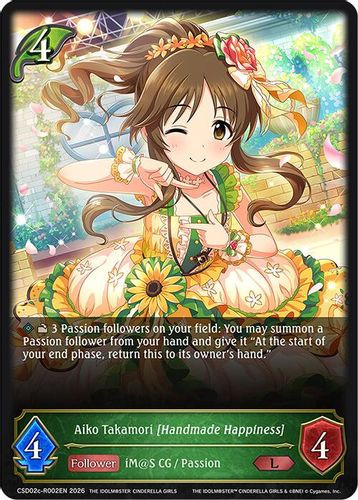 [CSD02c-R002EN](L) Aiko Takamori [Handmade Happiness] (ECP02 Spotlight Pack)