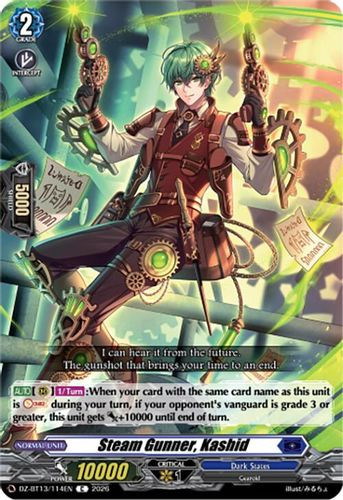 [DZ-BT13/114EN](C) Steam Gunner, Kashid