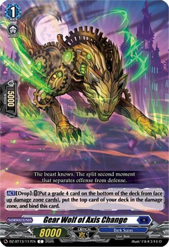 [DZ-BT13/117EN](C) Gear Wolf of Axis Change