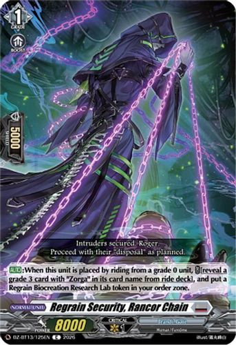 [DZ-BT13/125EN](C) Regrain Security, Rancor Chain